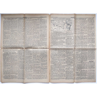 The main newspaper of the Communist Party Pravda, June 17, 1940. Espenlaub militaria