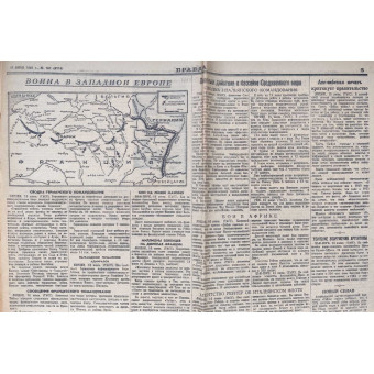 The main newspaper of the Communist Party Pravda, June 17, 1940. Espenlaub militaria