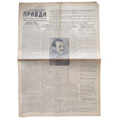 The main newspaper of the CPSU (b) "Pravda", April 1, 1940