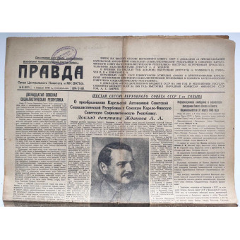 The main newspaper of the CPSU (b) Pravda, April 1, 1940. Espenlaub militaria