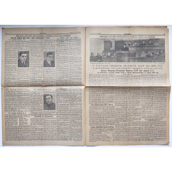 The main newspaper of the CPSU (b) Pravda, April 1, 1940. Espenlaub militaria