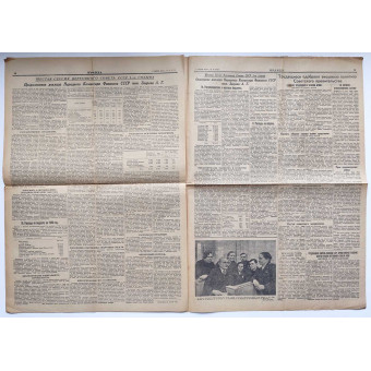 The main newspaper of the CPSU (b) Pravda, April 1, 1940. Espenlaub militaria