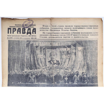 The main newspaper of the USSR Pravda, January 22, 1940. Espenlaub militaria