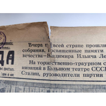 The main newspaper of the USSR Pravda, January 22, 1940. Espenlaub militaria