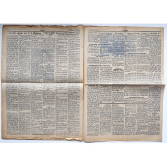 The main newspaper of the USSR Pravda, January 22, 1940. Espenlaub militaria