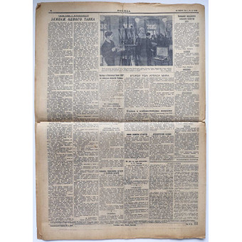 The main newspaper of the USSR Pravda, January 22, 1940. Espenlaub militaria