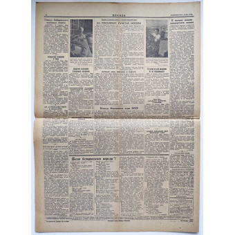 The main newspaper of the USSR Pravda, September 20, 1939. Espenlaub militaria