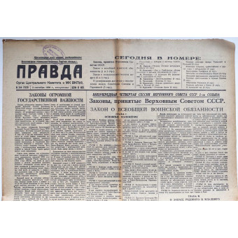 The main Soviet newspaper Pravda dated September 3, 1939.. Espenlaub militaria
