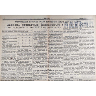 The main Soviet newspaper Pravda dated September 3, 1939.. Espenlaub militaria