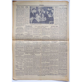 The main Soviet newspaper Pravda dated September 3, 1939.. Espenlaub militaria