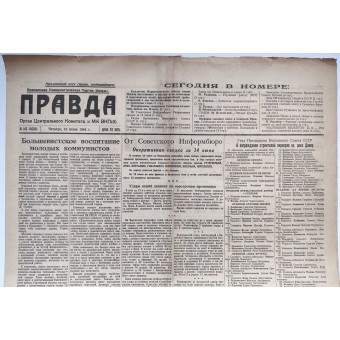 The main Soviet newspaper Pravda, June 15, 1944. Espenlaub militaria