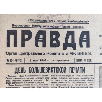The main Soviet newspaper Pravda, May 5, 1940. Espenlaub militaria