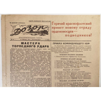 U-boat of Red balic fleet newspaper Dozor dated April 19, 1942. Espenlaub militaria