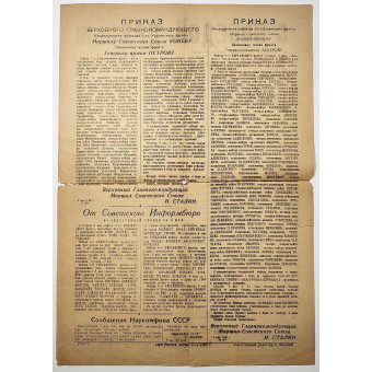 Victory issue of the newspaper Frontline fighter dated May 9, 1945.. Espenlaub militaria