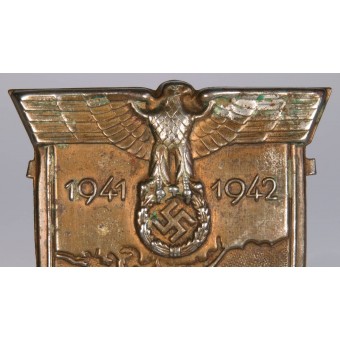 Щит за Крымскую кампанию 1941 - 1942 гг., Rudolf Souval. Espenlaub militaria
