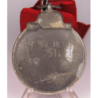 Russische Front Medaille 1941-1942 Brehmer. Espenlaub militaria