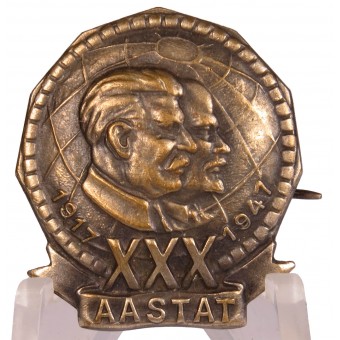Sowjetisch-estnisches Abzeichen zum 30-jährigen Bestehen der Oktoberrevolution, 1947. Espenlaub militaria