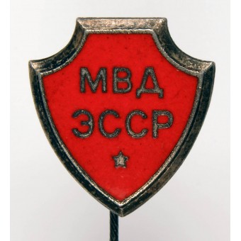 Pin du ministère de lIntérieur de lEstonie soviétique, années 1970-1980. Espenlaub militaria