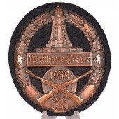 Wettkampfsieger Kyffhäuserbund 1939 sleeve shield