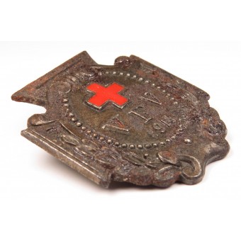 Société des femmes de la Croix-Rouge de la Première Guerre mondiale VFV 1914. Espenlaub militaria