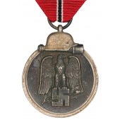 Медаль кампании на Востоке