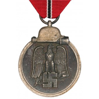 Medaglia della Campagna dOriente. Espenlaub militaria