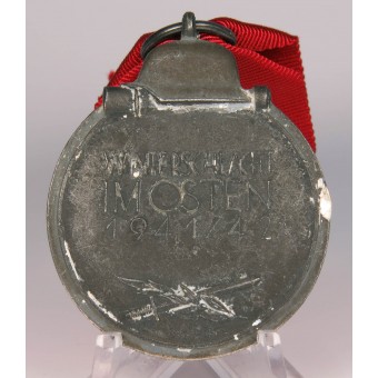 Medalla de la Campaña del Este de Alemania. Espenlaub militaria