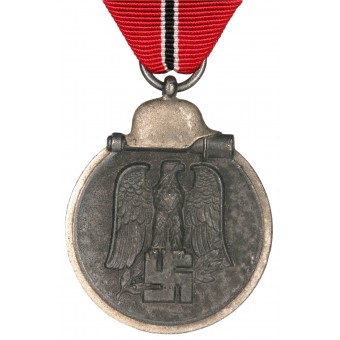 Medalla de la Campaña Rusa. Espenlaub militaria