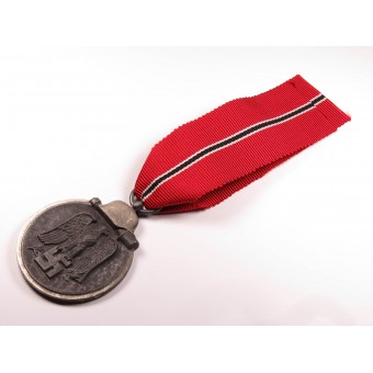 Медаль военной кампании в СССР. Espenlaub militaria