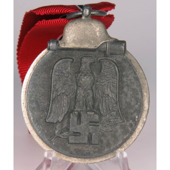 Medalla de la Campaña Rusa. Espenlaub militaria