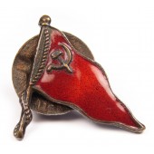 Distintivo del Ministero della Marina Mercantile dell'URSS, anni '30
