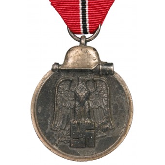 WW2 Eastern Campaign Medal. Espenlaub militaria