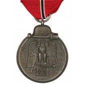Médaille allemande de la campagne de l'Est WW2