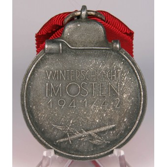 Médaille allemande de la campagne de lEst WW2. Espenlaub militaria
