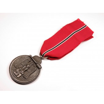 Médaille allemande de la campagne de lEst WW2. Espenlaub militaria