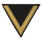 Waffen-SS Tropical Sleeve Insignia for SS-Sturmmann (insigne de manche pour SS-Sturmmann)