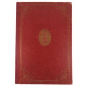 1922 Familienstammbuch Gezinsregister