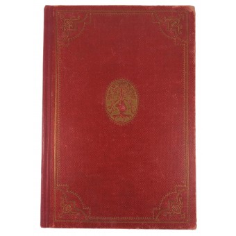 1922 Familienstammbuch Familienregister. Espenlaub militaria