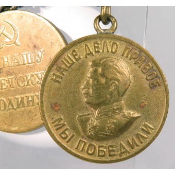 Barra de cinta con 3 medallas de veterano de la Segunda Guerra Mundial del Ejército Rojo. Espenlaub militaria