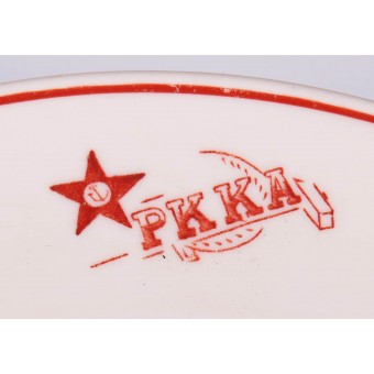 PKKA Suppenschüssel von Fabrik Krasniy Farfor. Espenlaub militaria