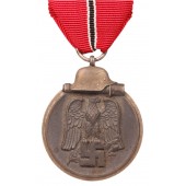 Médaille de l'Est 