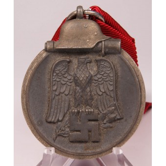 Medalla 30 del Este para soldados alemanes de primera línea. Espenlaub militaria