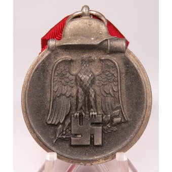 Médaille du front de lEst 55. Espenlaub militaria