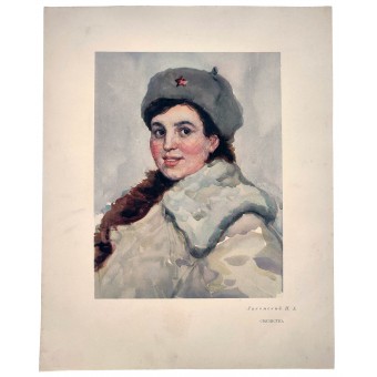 Poster mit dem Gemälde Signalfrau von I.A. Lukomsky. Espenlaub militaria