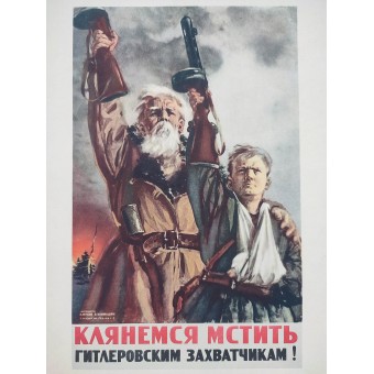 Poster We swear to take revenge on the Nazi invaders!. Espenlaub militaria