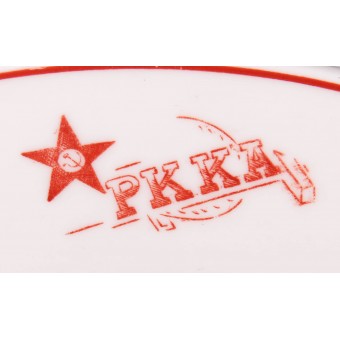 Piatto fondo dellArmata Rossa con logo PKKA. Espenlaub militaria