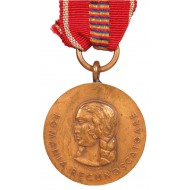 Антисоветская медаль Румынии, 1941 г.