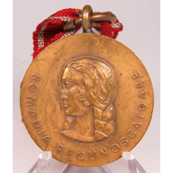 Rumänische antikommunistische Medaille 1941. Espenlaub militaria