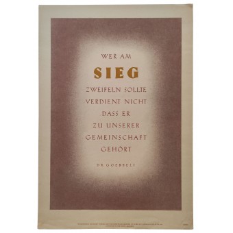 Геббельс: Кто сомневается в победе, тот не заслуживает принадлежности к нашему обществу. Espenlaub militaria