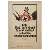 Плакат НСДАП - Никакая сила в мире не сможет снова разгромить эту Германию